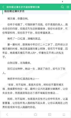 在菲律宾结婚办理13a签证可以入籍菲律宾吗